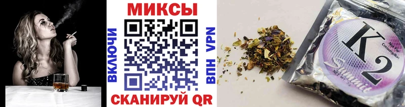 Бутират оксана  Полярный 