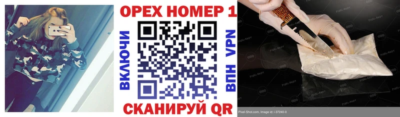 COCAIN Колумбийский Полярный