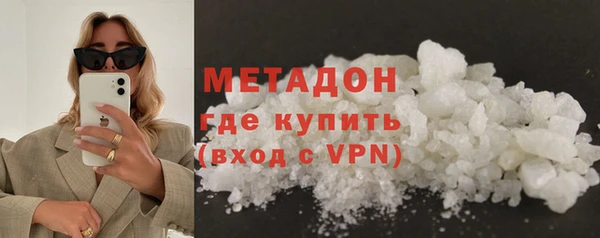 спиды Аркадак