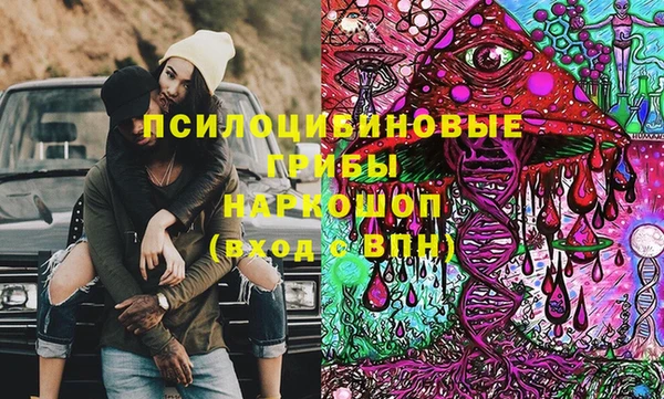 мефедрон VHQ Армянск