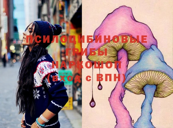мефедрон VHQ Армянск