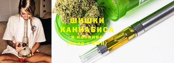 MDMA Premium VHQ Арсеньев