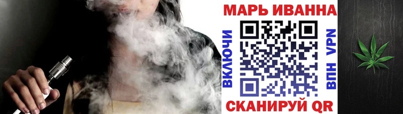 хочу   Полярный  Конопля планчик 